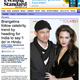 Illustration for article titled OMFG, Angelina Jolie and Brad Pitt Are Engaged.